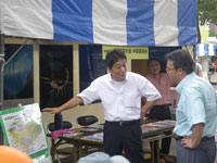 ESDユネスコ世界会議１年前イベント『あいち・なごやフェスタ2013in名古屋』